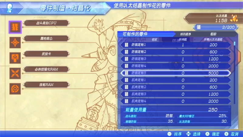 【2021-12-01 21点场】洋叔叔很水：这游戏怪物有点强