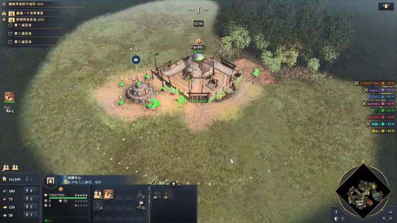 【2021-12-01 19点场】yyfyyf：随便娱乐！9999