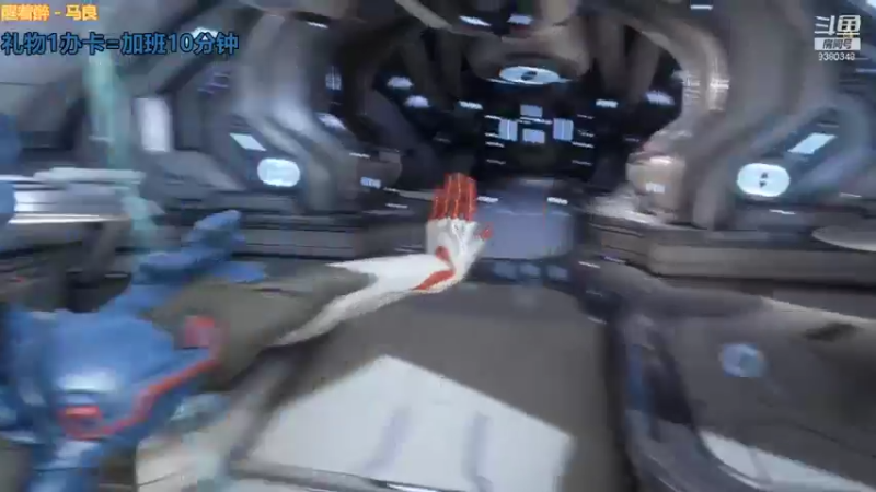 【2021-11-30 21点场】不倒翁姺森l：1办卡加班10分！菜B哦