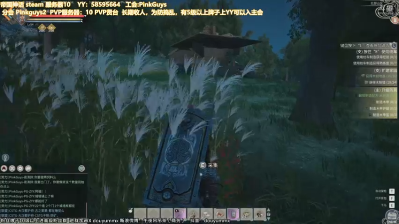【2021-12-01 17点场】午夜抹抹茶：【茶】到了该干架的时候了