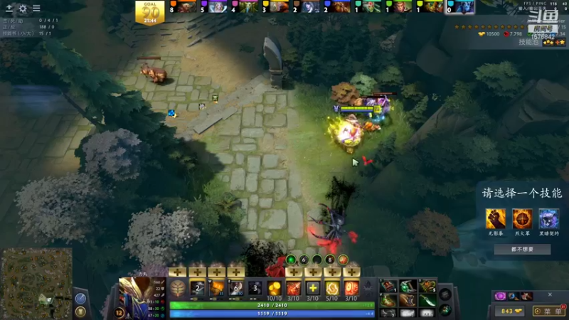 【2021-11-30 17点场】温文尔雅的傲娇：犬青：沉浸式肉搏！