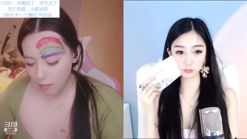 【2021-12-01 17点场】云樱花颜金步摇S：12121,妙妙两周年快乐