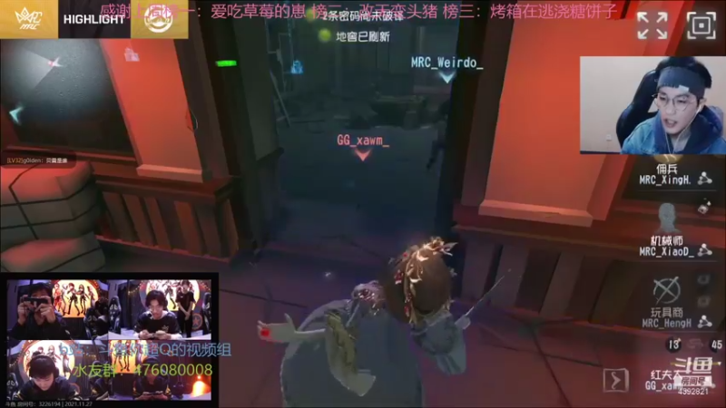 【2021-11-27 16点场】你超Q的：看ivl！！！！！！！！！！！！