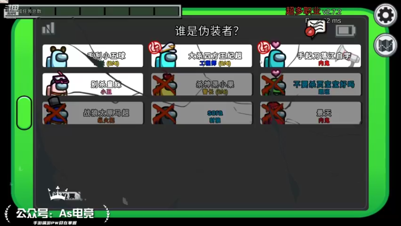 【2021-11-30 23点场】石页的第一根矛s：韩服随便虐虐菜~