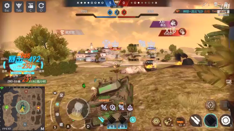 【2021-12-01 16点场】神怒流云飞沙：流云飞沙的直播间