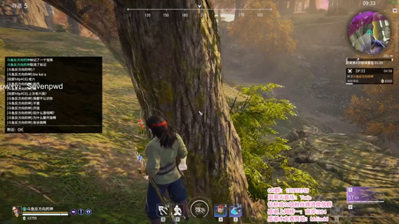 【2021-11-30 16点场】NRK反方向的神：单排猛练 季沧海人柱力