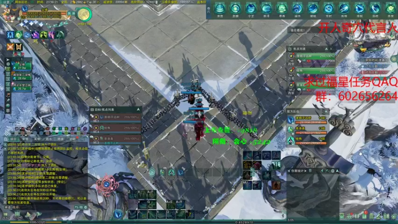 【2021-11-28 23点场】君且莫惜：【开人流无方】藏药竞技一下