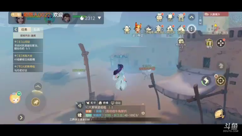 【2021-11-30 14点场】陌路人0022：萌新下饭操作 10296594