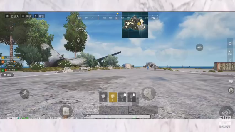 【2021-11-30 00点场】化羽影移：PUBG最强路人王