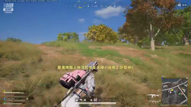 【2021-11-30 21点场】地表最强狸仔仔哟：超可爱的美少女声优！