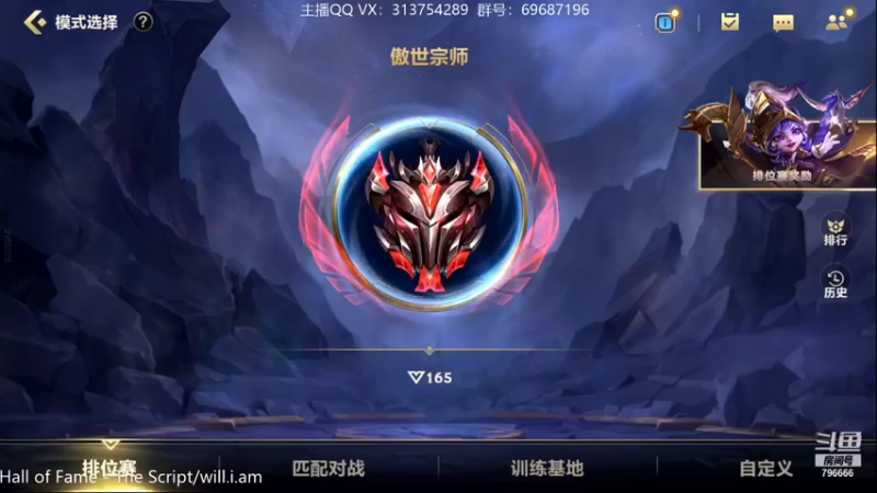 【2021-12-01 18点场】惊蜇：惊蜇：今夜无雪无晴 无悲喜