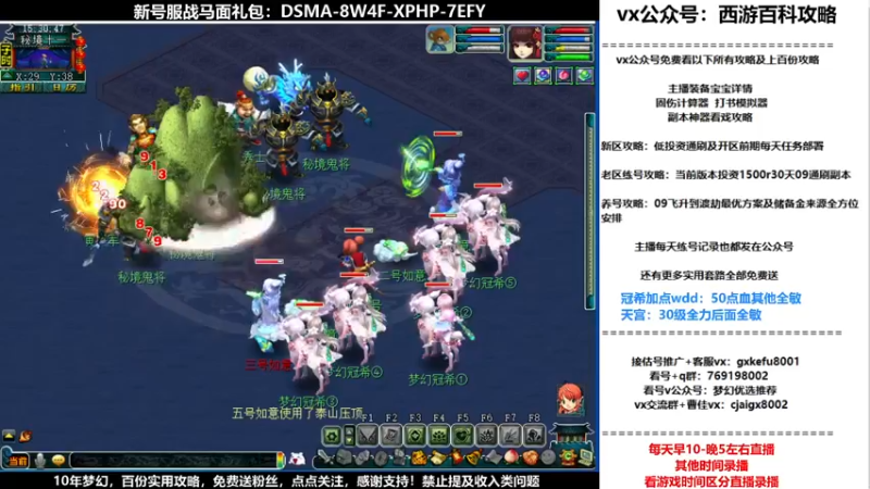 【2021-12-01 15点场】oo冠希oo：香山红叶wd4tg冲飞升第55天