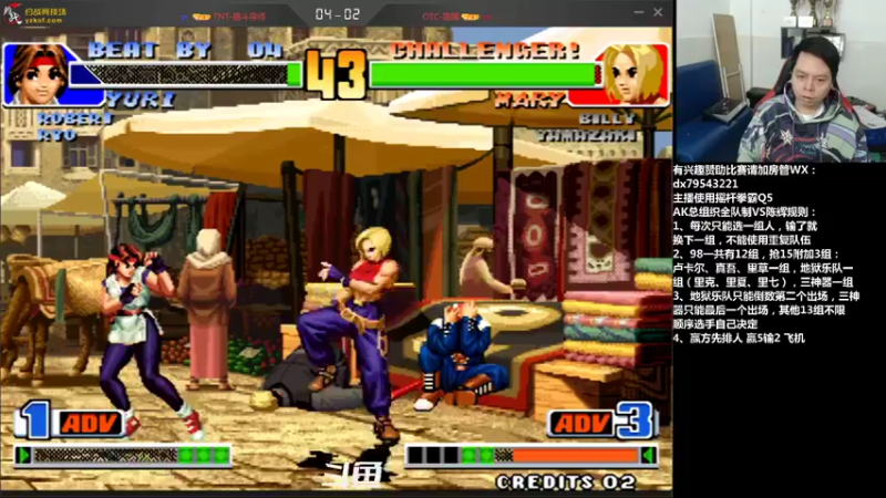 【2021-12-01 21点场】格鬦家大口：晚上好，玩玩游戏，欢迎来吹牛逼！