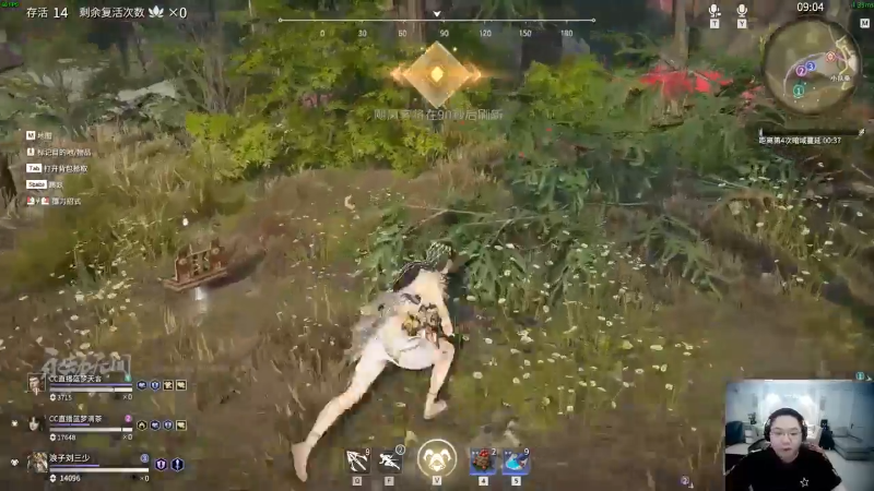 【英雄联盟】即将拥有人鱼线的PDD的精彩时刻 20211201 13点场