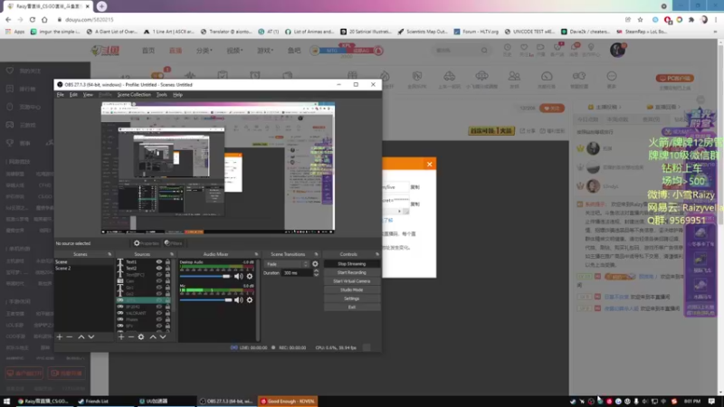 【2021-11-27 20点场】Raizy雪：进化!!!