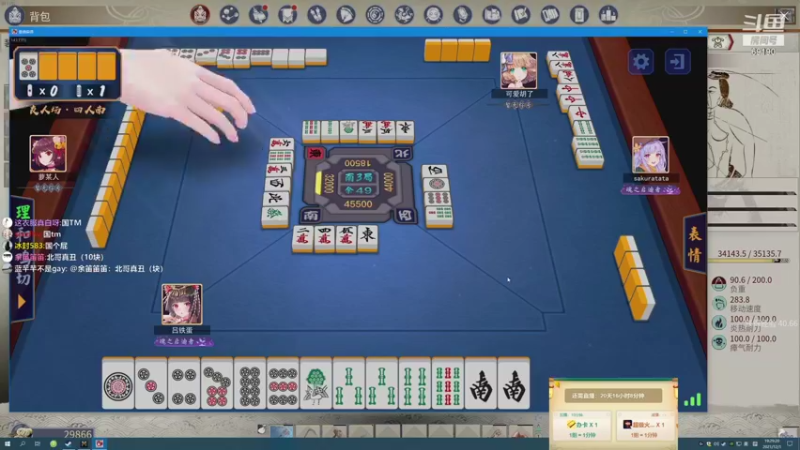 【2021-12-01 19点场】正经人令北：【令北】我是配神驹小马的神！！！