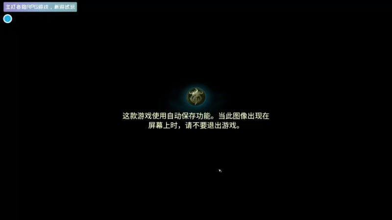 【2021-11-30 13点场】丨消逝丶记忆丨：周二13点继续破败之王