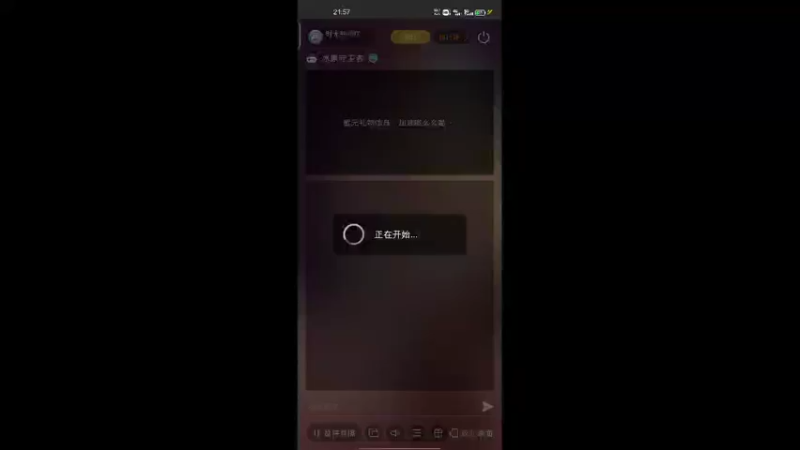 【2021-11-23 21点场】时光导师吖：冰原守卫者新游冲冲冲