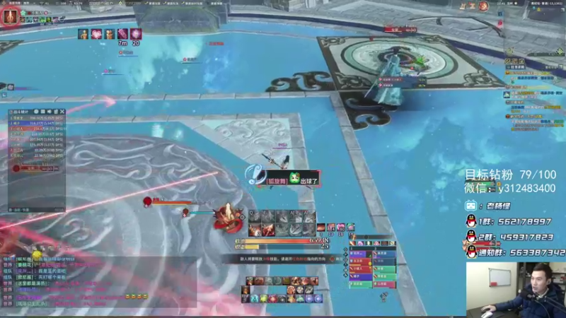 【2021-11-30 20点场】老杨怪：下午测试服启动