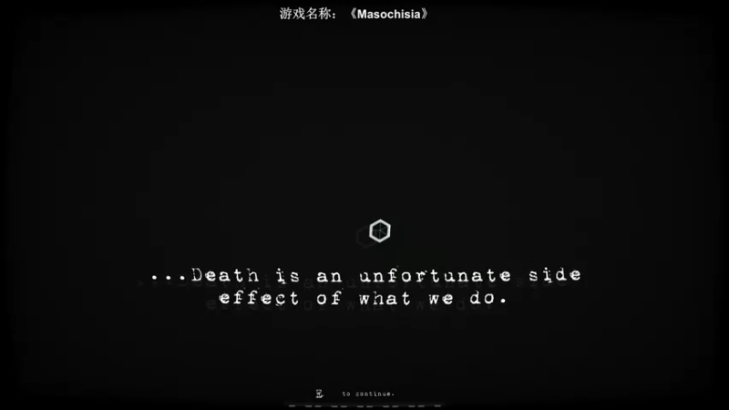【2021-12-01 00点场】半支烟：【半支烟】恐怖游戏之魂！