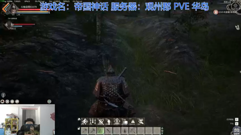 【2021-12-01 12点场】高冷知性暖心囧：工厂收人，打工给窝窝头吃