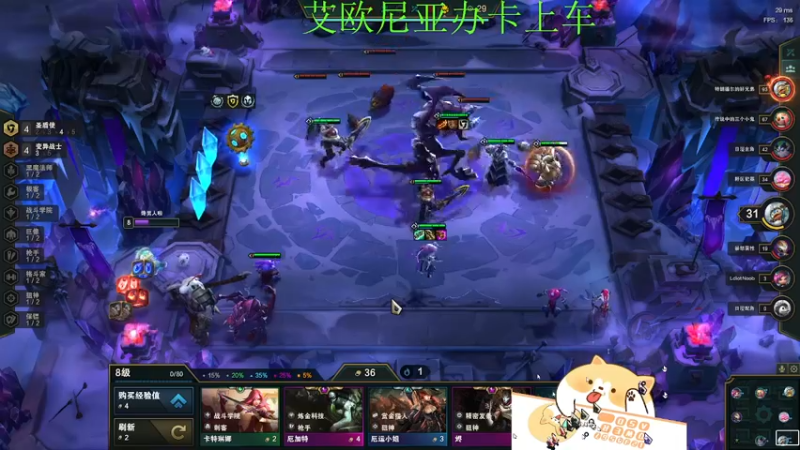 【2021-11-29 15点场】月亮妹妹v：开黑滴滴滴滴滴滴