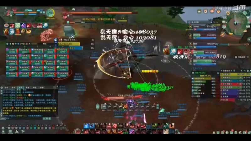 剑网打副本73