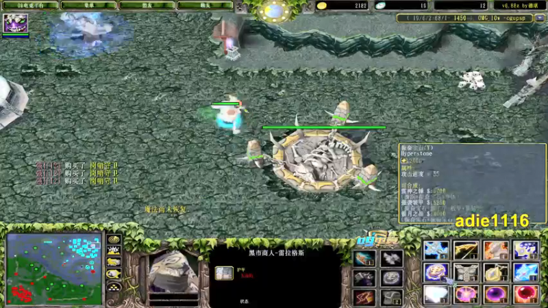 【2021-12-01 19点场】Dota小蝴蝶：OMG赛季九连走起