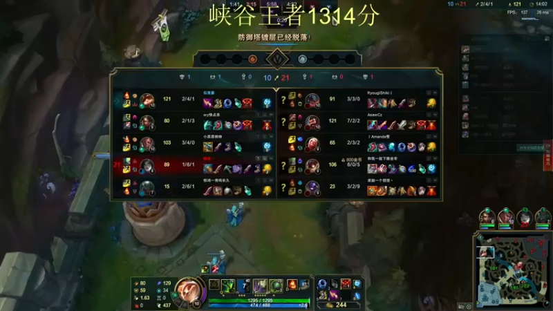 【2021-12-01 18点场】恶霸提莫：提莫老祖，统治国服！