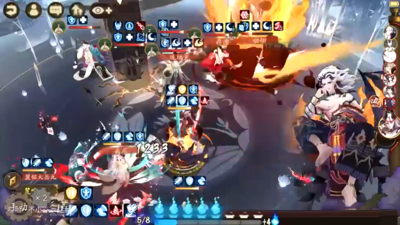 阴阳师名士斗技 (9)