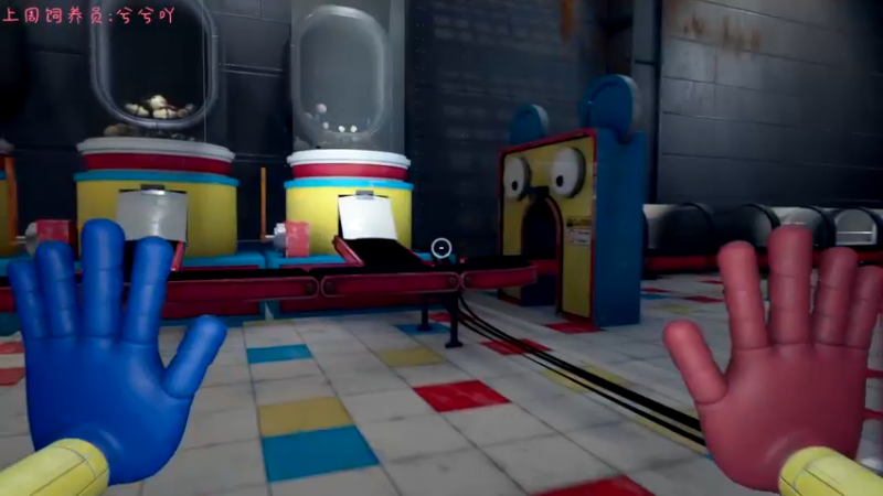 【2021-11-29 17点场】七潇丷：惊悚鬼屋，恐怖游戏！！！