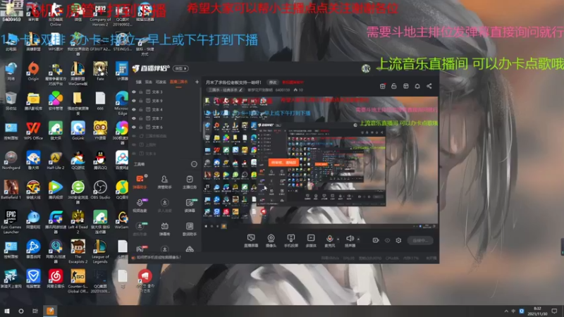 【2021-11-30 08点场】断梦花开到黎明：最后一天冲大师！！