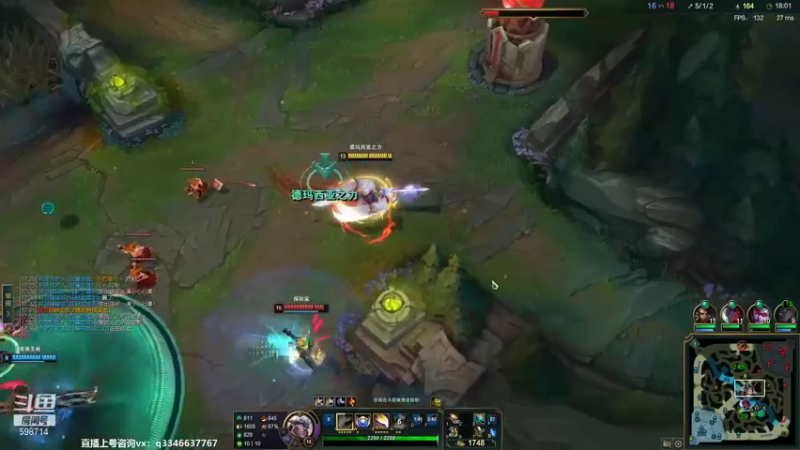 【2021-12-01 07点场】小君盖伦King：上单盖伦排位~