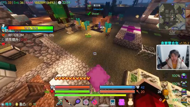 【2021-11-24 22点场】丨绅士瑄丨：专家贪婪，目标！无尽毕业