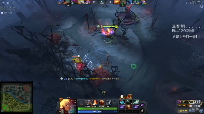 【2021-11-29 02点场】陈嘉豪丶：你被人嘲讽过低分狗没？