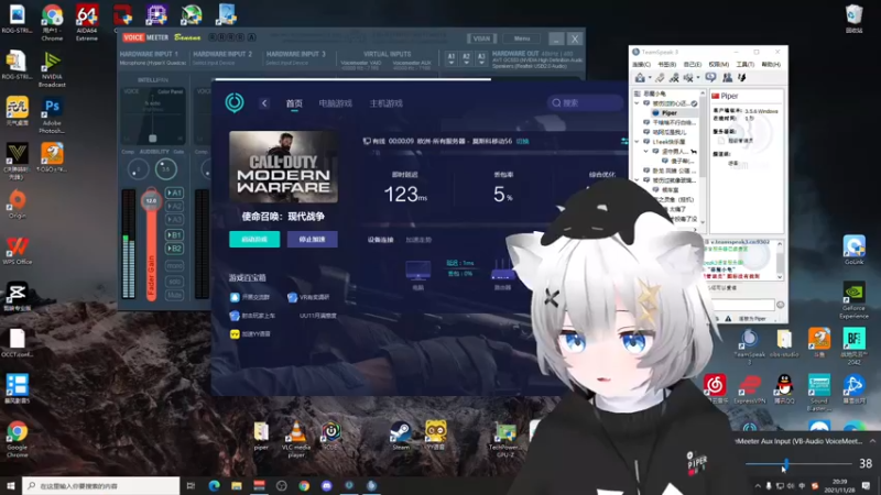 【2021-11-28 20点场】Piper派酱：周六日亲密度1.5倍