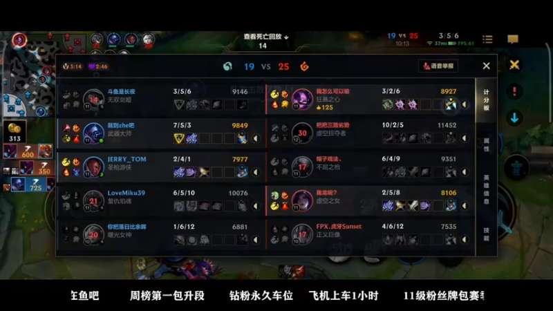 【2021-11-30 22点场】groot是长夜：单排冲千分 剑姬诺手king