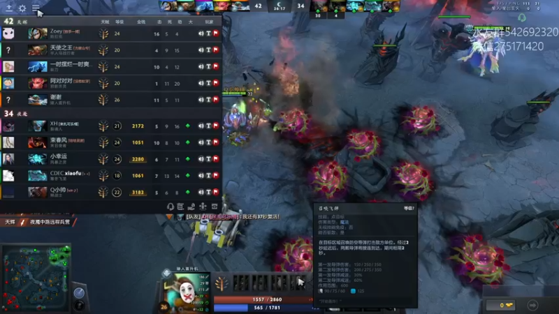 【2021-11-30 03点场】小粥泥浆：关键词：地表最强哈斯卡!!!