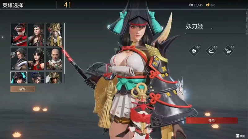 【2021-12-01 14点场】Grace大卫：【大卫】找固定队友