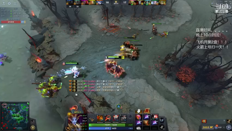 【2021-11-26 02点场】陈嘉豪丶：你被人嘲讽过低分狗没？