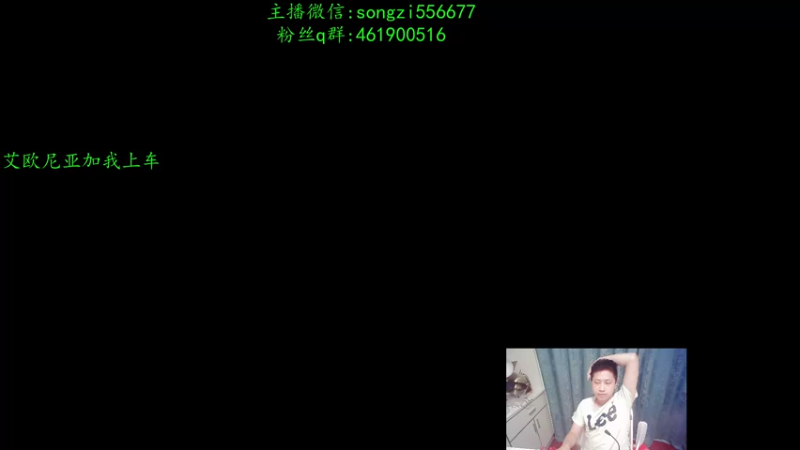 【2021-12-01 05点场】douyu丶松子：蛮王：新版最强上单 没有之一