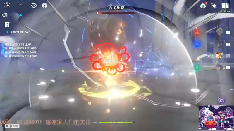 【2021-11-30 22点场】AllenCode：游戏日常+听歌