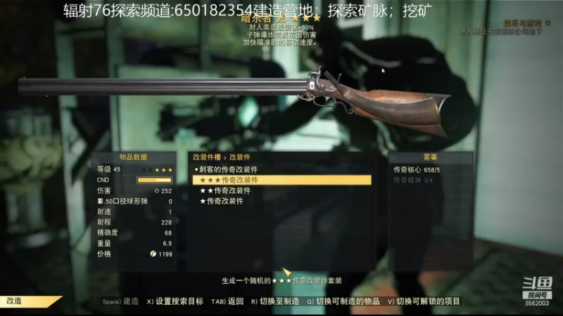 【2021-11-30 19点场】乾坤70传说：乾坤⑦传说:您的专属频道