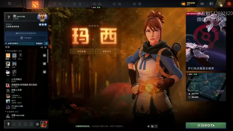 【2021-11-30 01点场】小粥泥浆：关键词：地表最强哈斯卡!!!