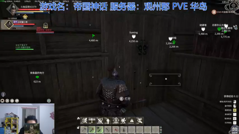 【2021-12-01 06点场】高冷知性暖心囧：工厂收人，打工给窝窝头吃