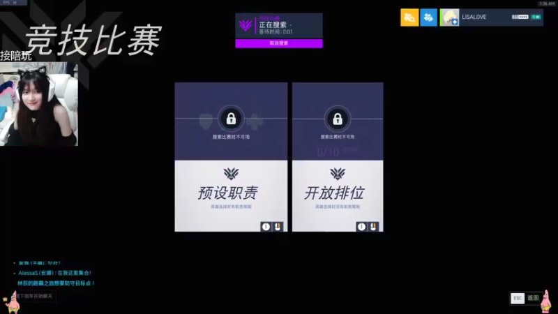 【2021-12-01 01点场】织田幼琳子m：约德尔大王来咯(⁄ ⁄•⁄ω⁄•⁄ ⁄)