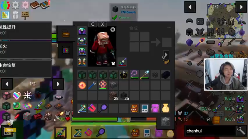 【2021-11-23 20点场】丨绅士瑄丨：专家贪婪，目标！无尽贪婪