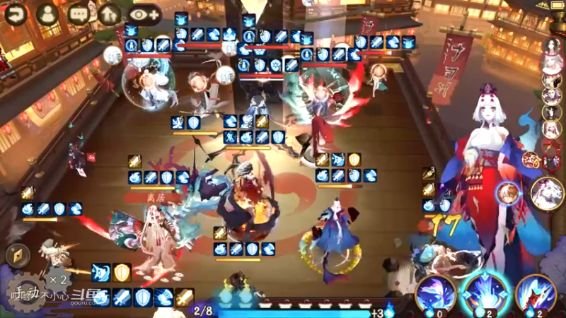 阴阳师名士斗技 (34)