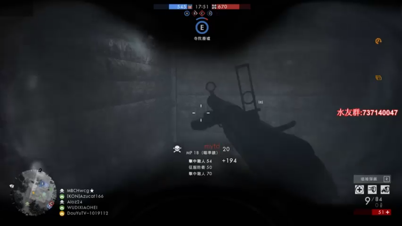 【2021-12-01 01点场】贰两白：5E约战娱乐局上车啦~~~