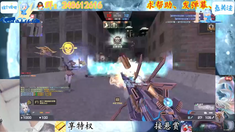 【2021-11-30 21点场】寻丶龙绝：【牵寻】2片出龙枪，9片出洛昂！！！